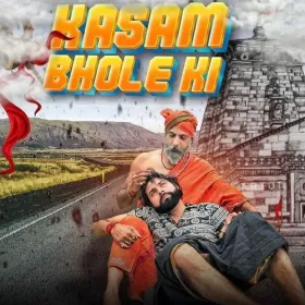 Kasam Bhole Ki Cover