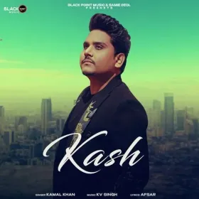Kash Cover