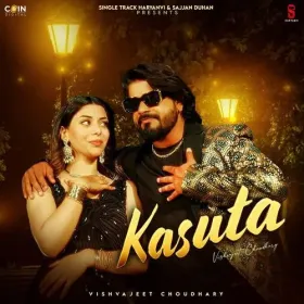 Kasuta Cover
