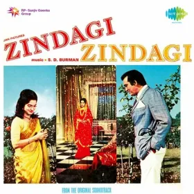 Tune Hamen Kya Diya Ri Zindagi Cover