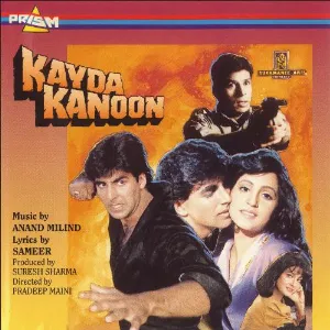 Zulfen Bikhraaye Baahon Mein Cover
