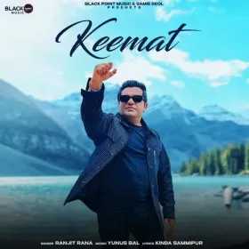 KEEMAT - Ranjit Rana Cover