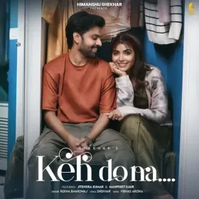 Keh Do Na (feat. Jitendra Kumar &amp;amp; Manpreet Kaur) Cover