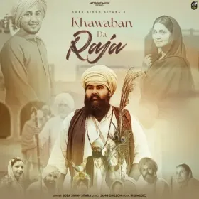 Khaba Da Raja Cover