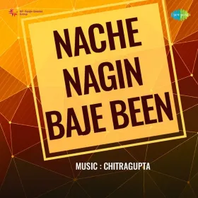 Leke Sahara Tere Pyar Ka Cover