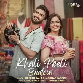Khali Peeli Baatein Cover
