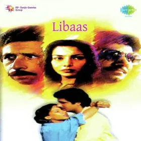 Kya Bura Hai Kya Bhala Cover