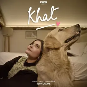 Khat Cover