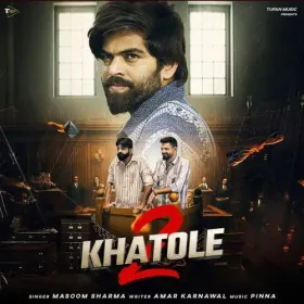 Khatole 2 Cover