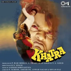 Bambai Ke Mausam Mein Cover