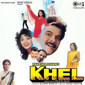Idlee Doo Idlee Doo Cover