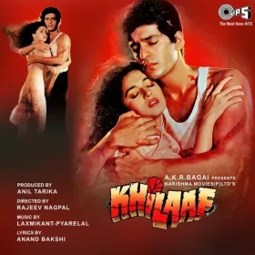 Aaja Sanam (Male Version) Cover