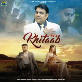 Khitaab Cover