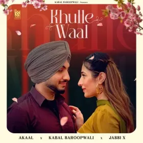 Khulle Waal - Akaal Cover