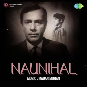 Patthar Ke Bhagwan Pighal Ja Cover