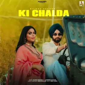 Ki Chalda Cover