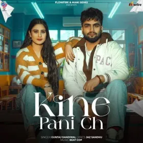 Kine Pani Ch Cover