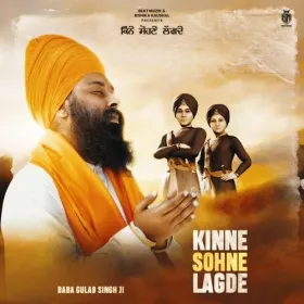 Kinne Sohne Lagde Cover