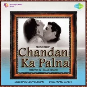 Kya Baat Karte Ho Cover