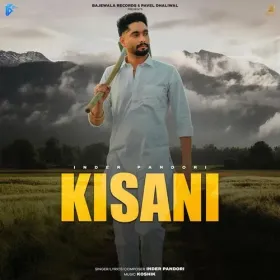 Kisani Cover