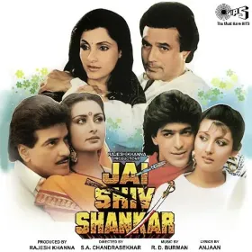 Tum Se Mohabbat Cover