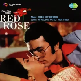 Kiski Sadayen Mujhko Bulaye Cover