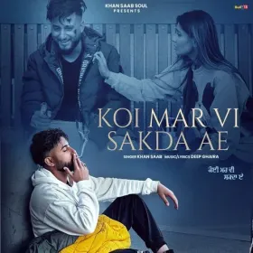 Koi Mar Vi Sakda Ae Cover