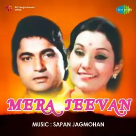 Koi Mere Haathon Men Mehndi Cover