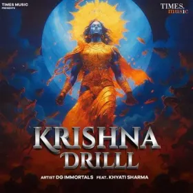 Krishna Drill Cover