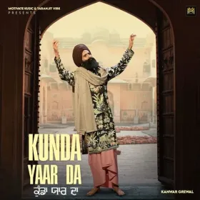 Kunda Yaar da Cover
