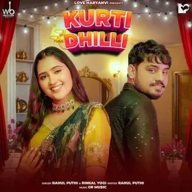 Kurti Dhilli Cover