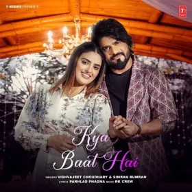 Kya Baat Hai Cover
