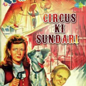 Kyon Neend Nahin Aati Cover