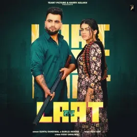 Laat - Guntaj Dandiwal Cover
