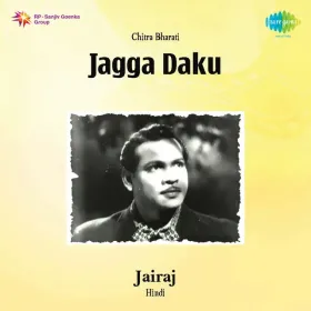Teri Kasam Tujhko Sanam Pyar Kiya Cover