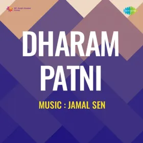 Raat Kaisi Kati Bata Na Sake Cover