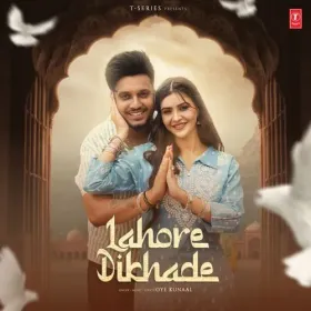 Lahore Dikhade - Oye Kunaal Cover