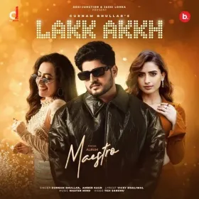 Lakk Akkh Cover
