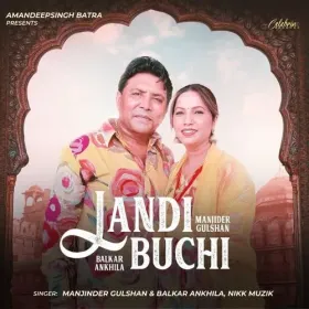 Landi Buchi - Balkar Ankhila Cover