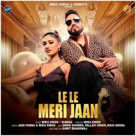 Le Le Meri Jaan Cover