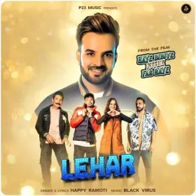Lehar (&amp;quot;Haye Bibiye Kithe Fas Gaye&amp;quot;) - Happy Raikoti Cover
