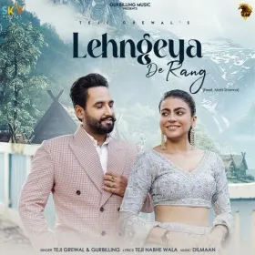 Lehngeya De Rang (feat. Mahi Sharma) - Teji Grewal Cover