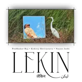 Lekin - The Mirror Song Cover