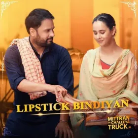 Lipstick Bindiyan  - Amrinder Gill Cover