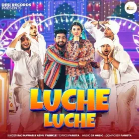 Luche Luche Cover