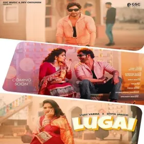 Lugai (feat. Vijay Verma, Divya Jangid) Cover