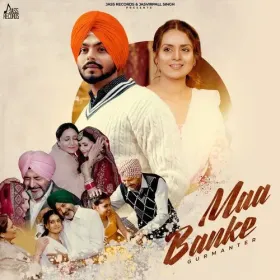 Maa Banke Cover