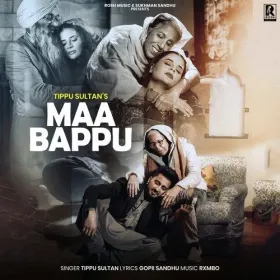 Maa Bappu Cover
