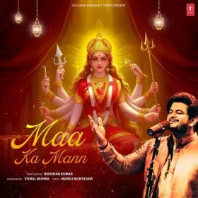 Maa Ka Mann Cover