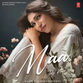 Main Jangal Ka Raja Cover